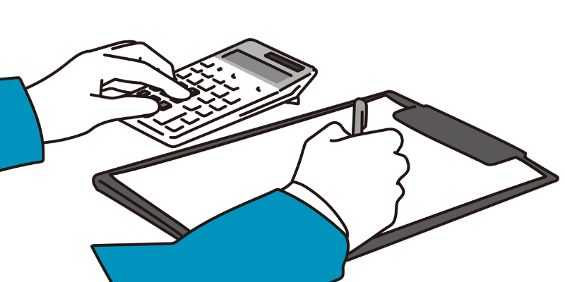 料金の透明性のイメージ