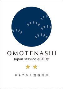 和歌山県唯一の質の高いサービスのイメージ